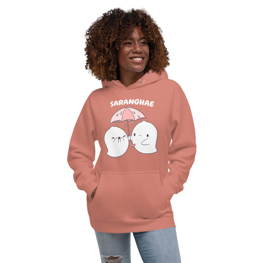 Unisex Hoodie - Saranghae